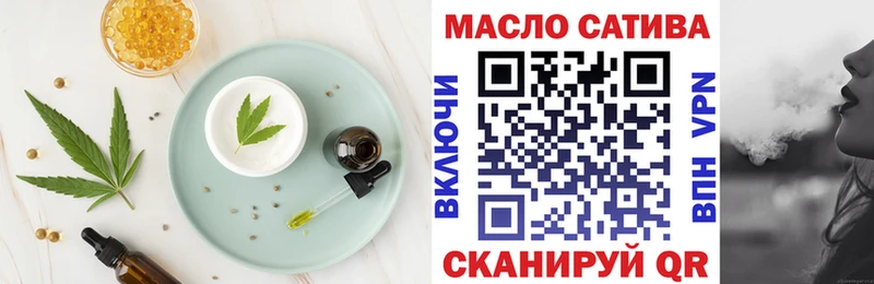 Canna-Cookies марихуана  дарнет шоп  Княгинино 