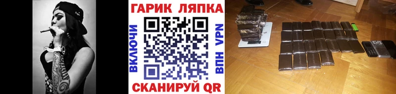 Гашиш индика сатива  Княгинино 