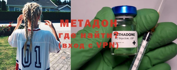 спиды Абинск