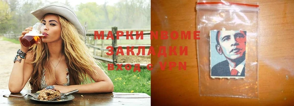 jwh Абдулино