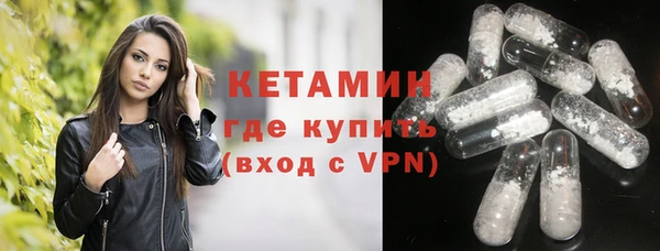 jwh Абдулино