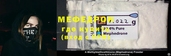 jwh Абдулино