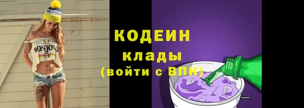 jwh Абдулино