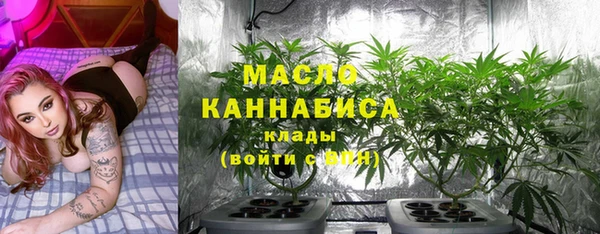 спиды Абинск