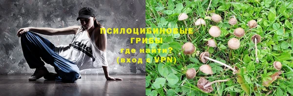 jwh Абдулино