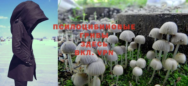 jwh Абдулино