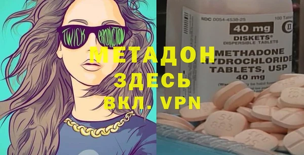 jwh Абдулино