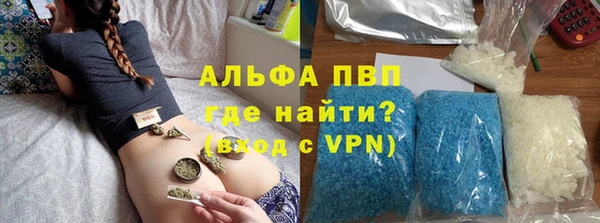 jwh Абдулино