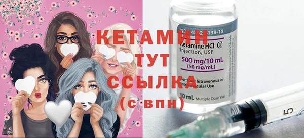 jwh Абдулино