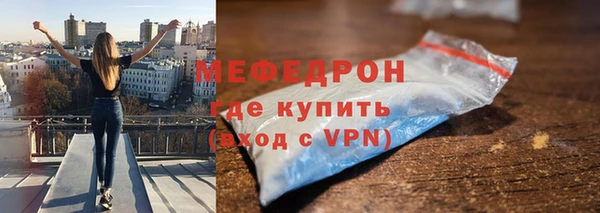 jwh Абдулино