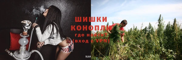 jwh Абдулино