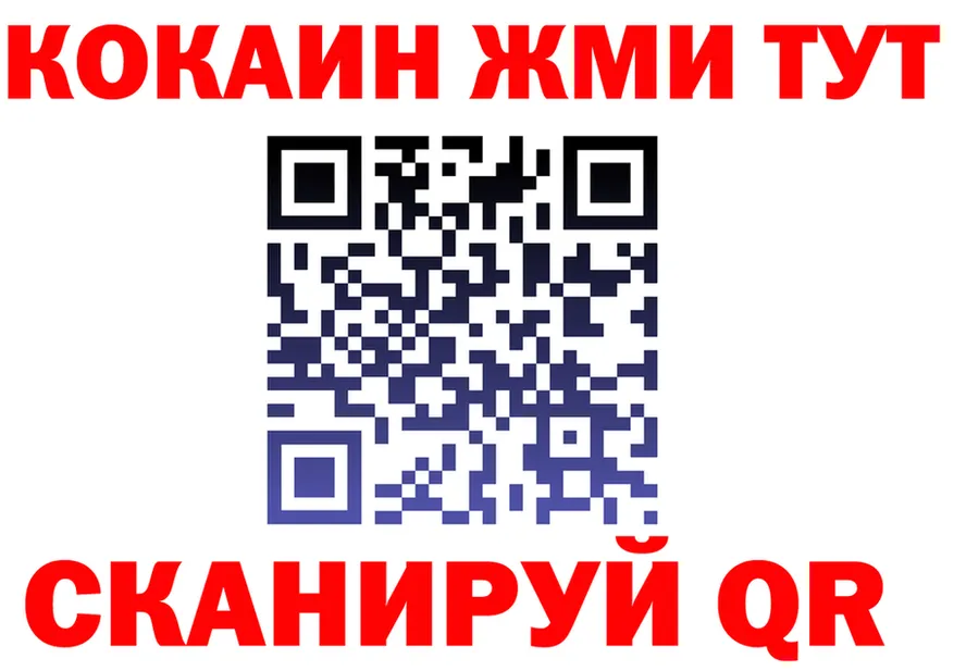 Цена наркотиков это формула Княгинино