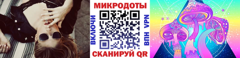 Псилоцибиновые грибы Psilocybine cubensis  даркнет сайт  Княгинино 